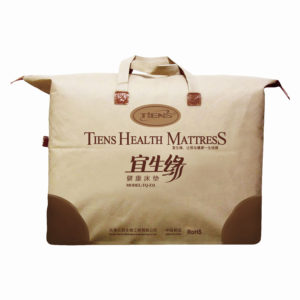 TIENS Health Mattress